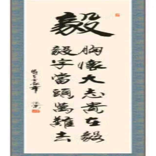 宙威科技