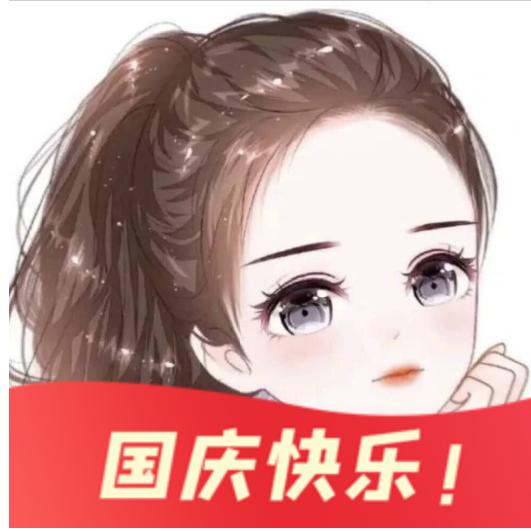 武沂