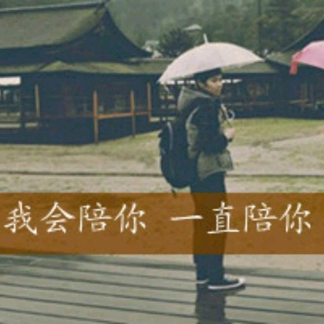 LaiTY~(俗人)  西安租房