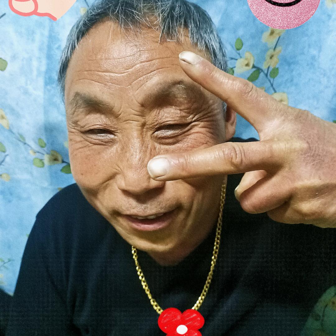 老顽童1