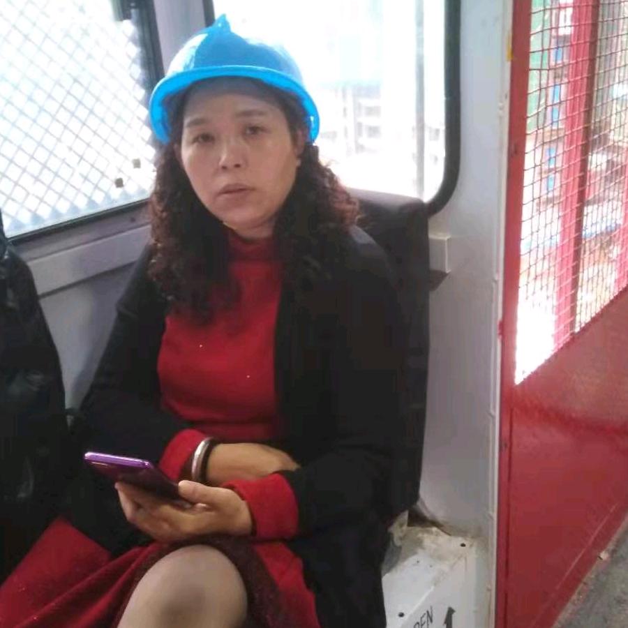幺妹儿