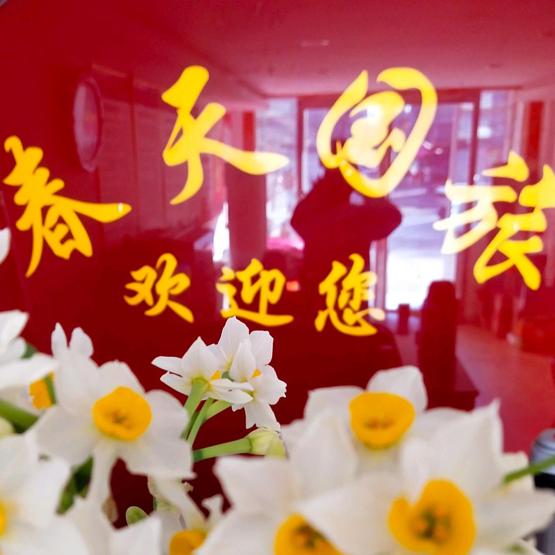 王志刚