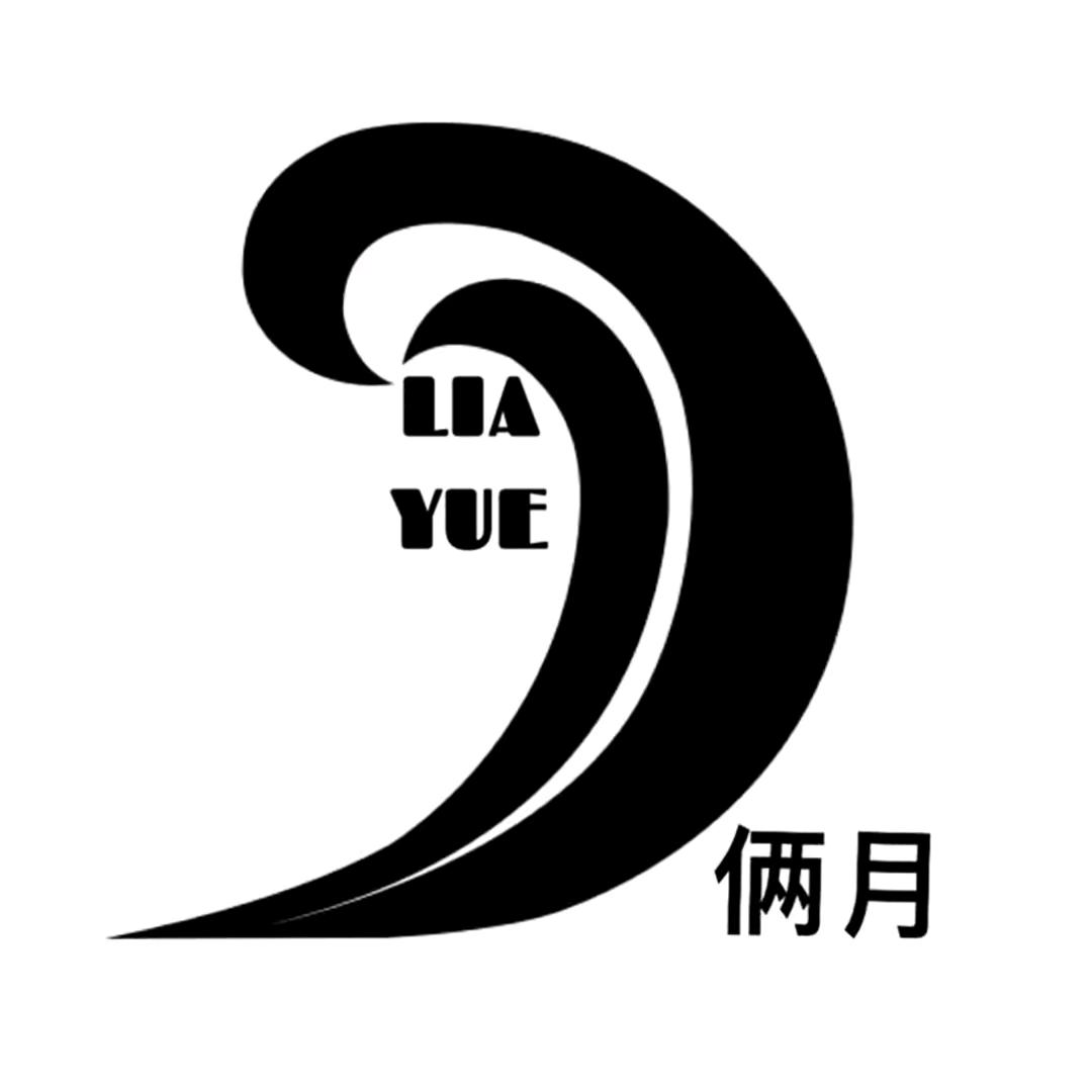 俩月服饰