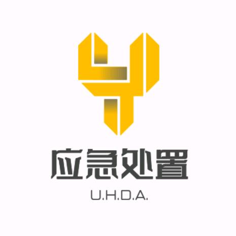 山东浚川浩泰清洗服务有限公司