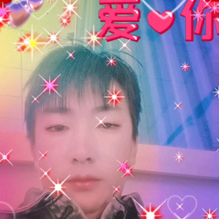 农村星哥