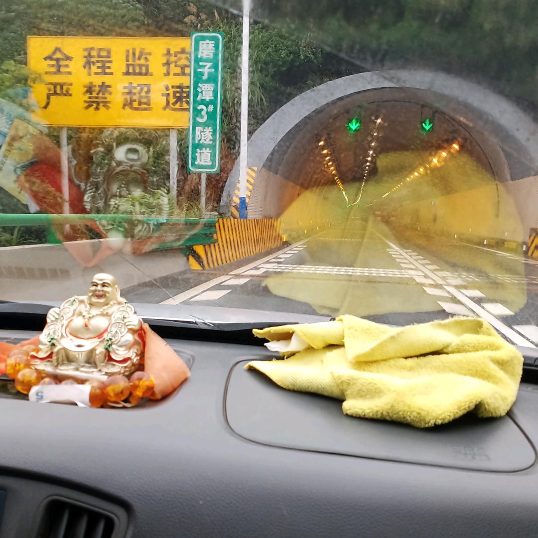 忘掉过去,珍惜现在
