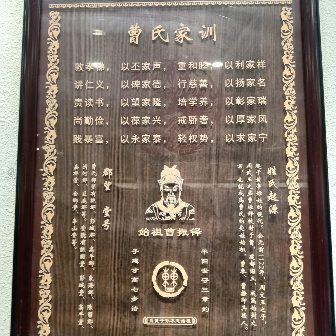 我是农民工