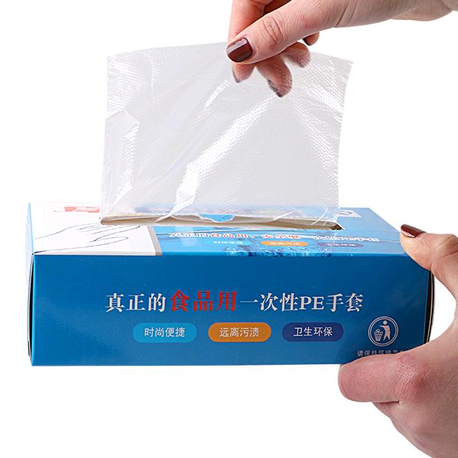 柒柒九天安徽柒柒九天塑业有限公司餐饮具专卖店