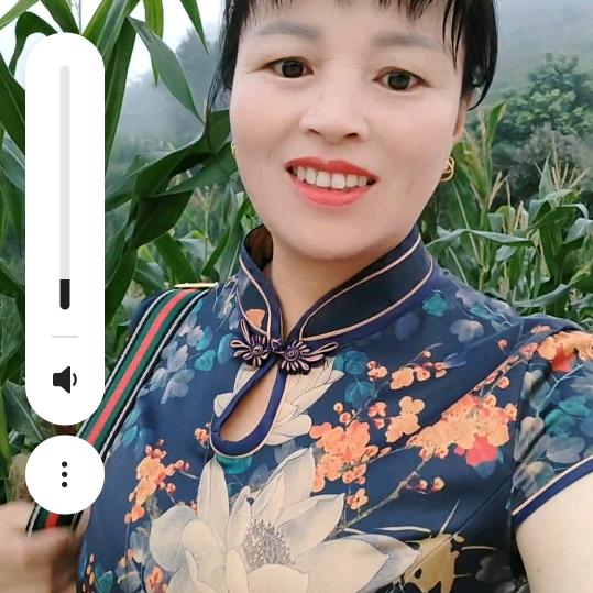 容容