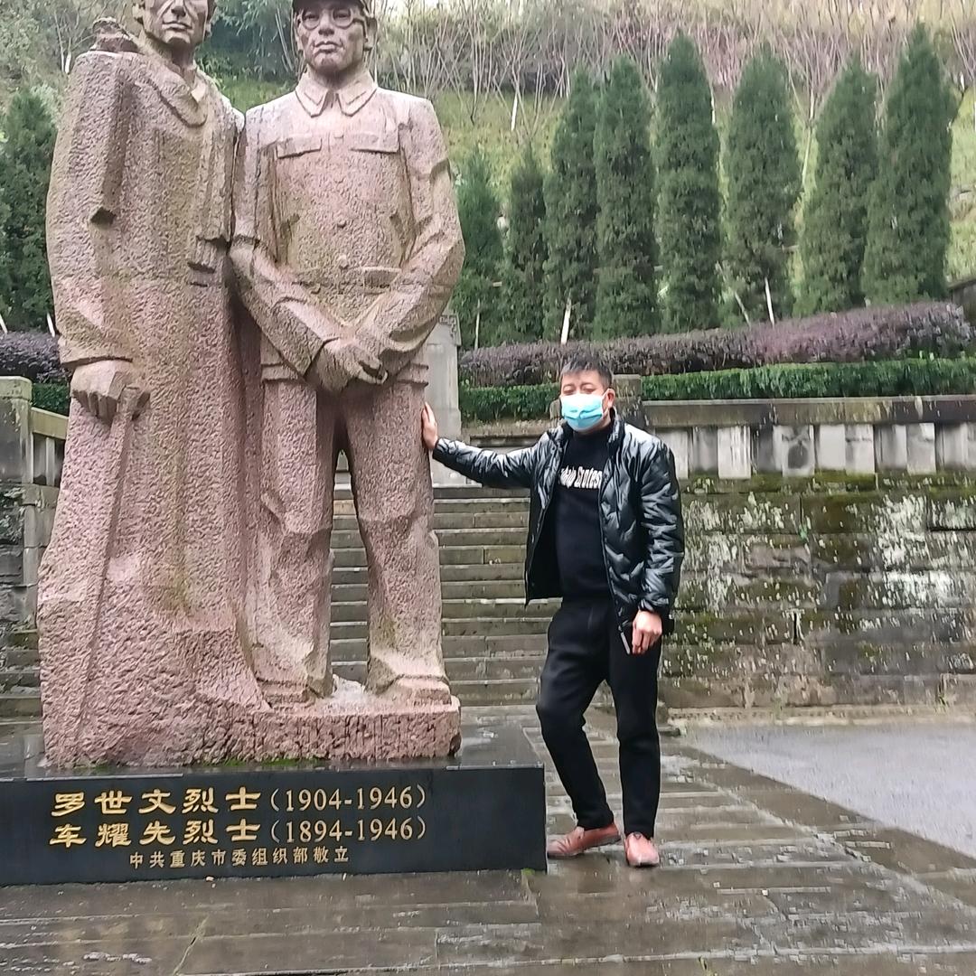 快乐人生