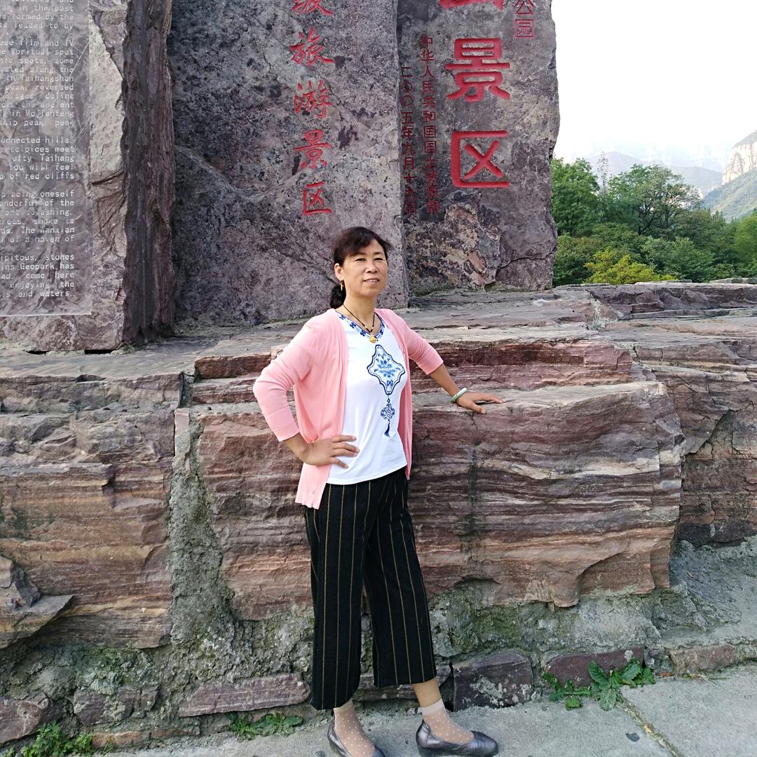 平凡一生🙏🏼🙏🏼🙏🏼💓💓