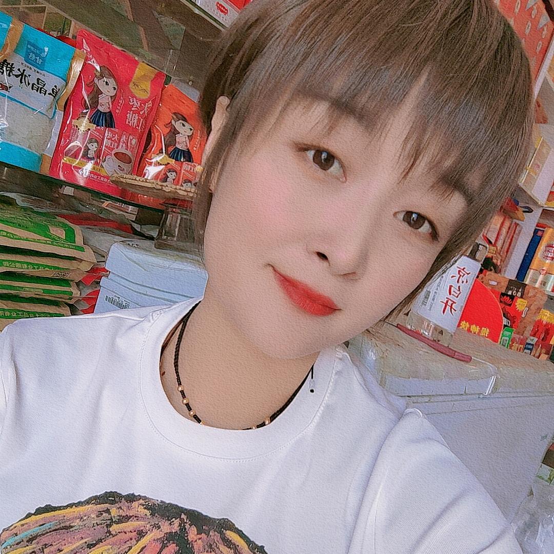 欢子