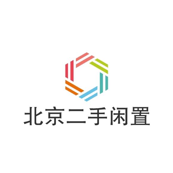 好易转二手市场（招代理/合作渠道）