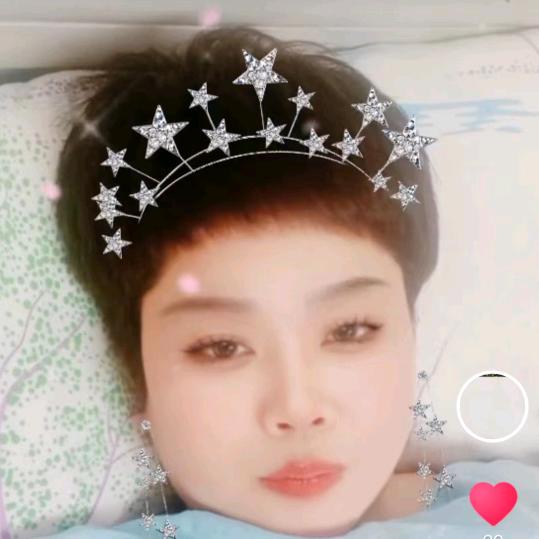 美好人生