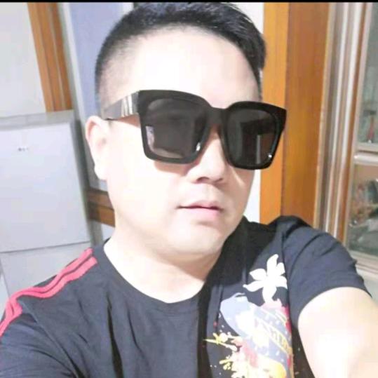珍惜