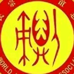 🌾今生无悔🌾