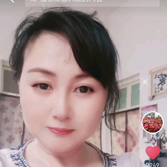 存爱