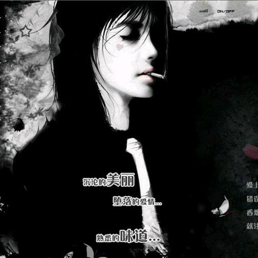 游子618
