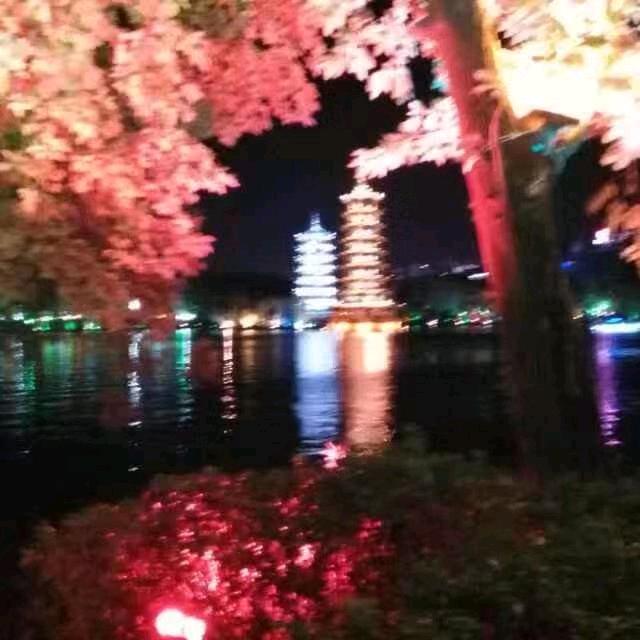 黄