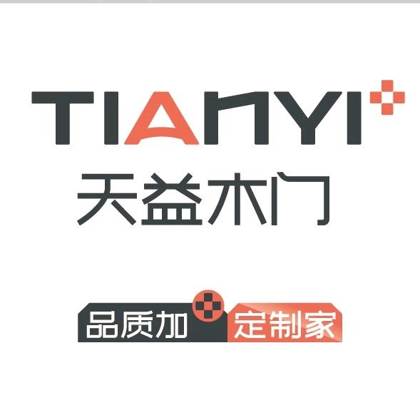 天益木门～全屋定制