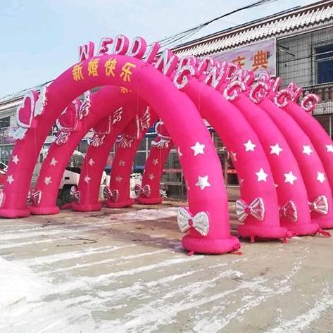 喜万家婚礼现场策划