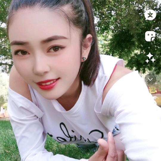 凉山雪儿（爱山歌）