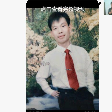 老凹塘果园不唱山歌