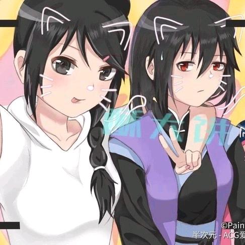 小紫