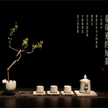 襄阳茶品荟