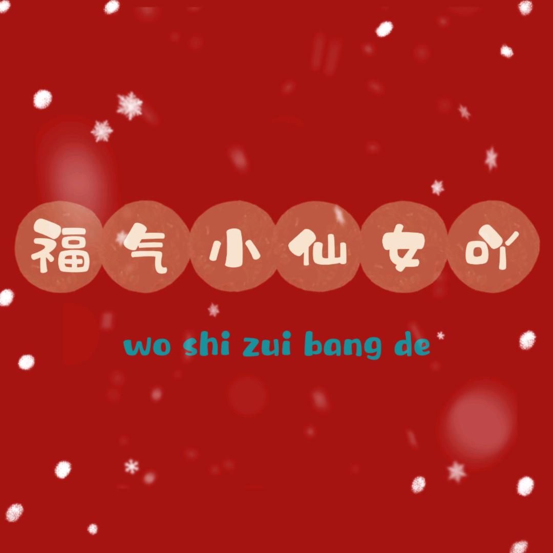 卓创 烹饪
