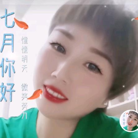 开心一笑（学习中不定时开播）