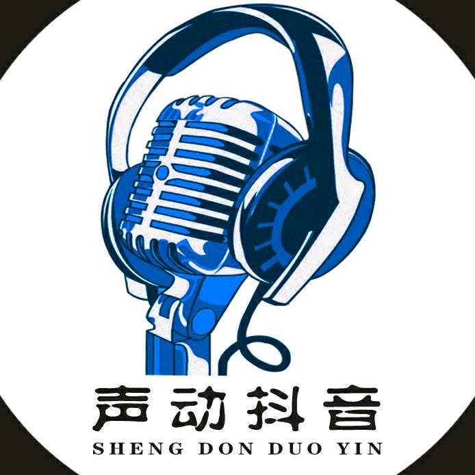潇湘神剑