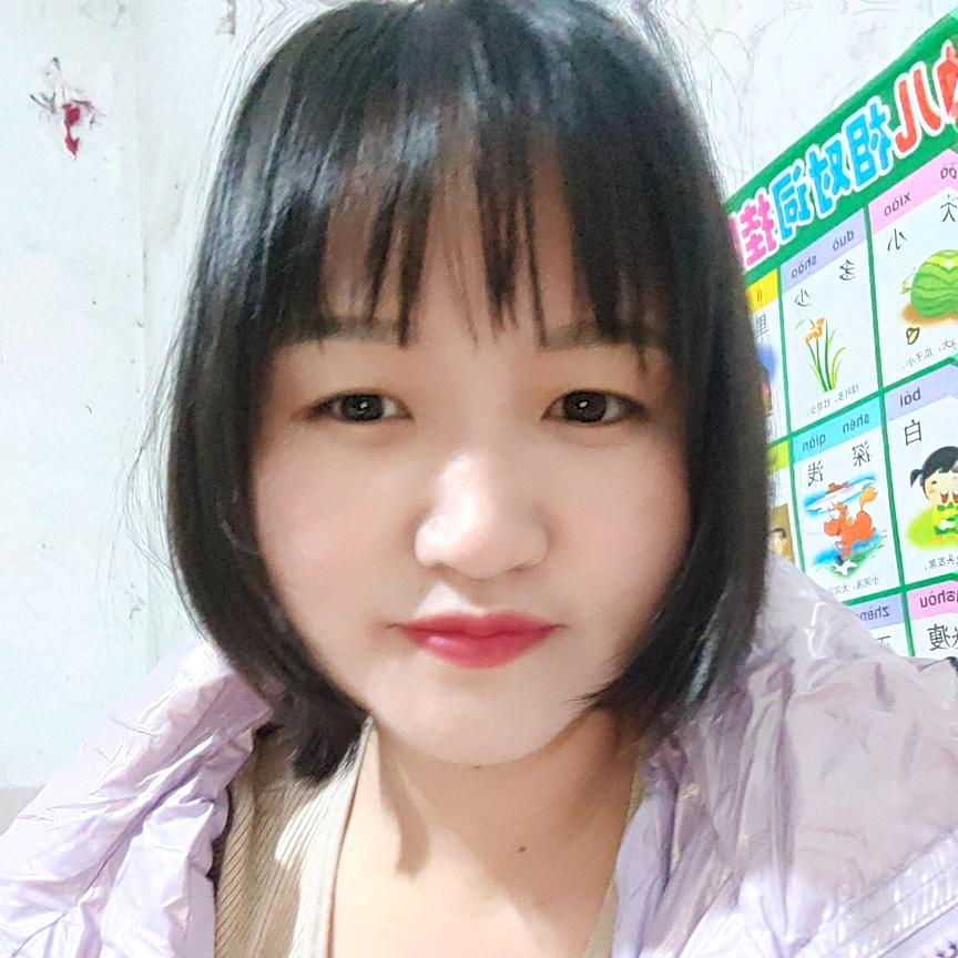 丹丹