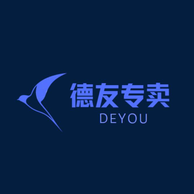 EMRENEWPOLO德友(广州)贸易有限公司服饰配件专卖店