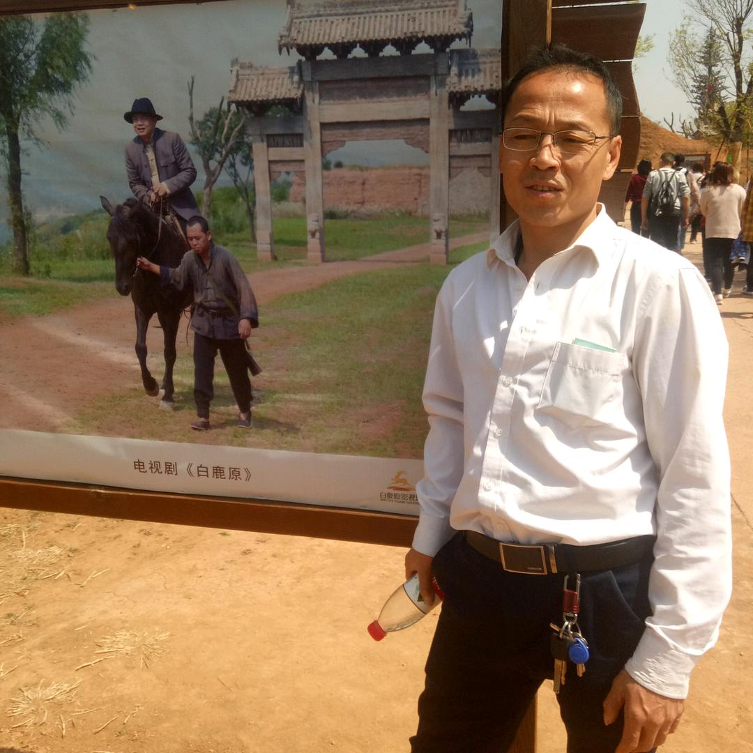 张村驿！魏教练