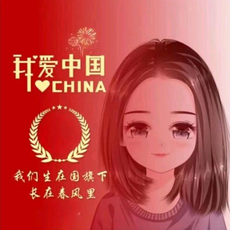 幸福的女人🍎🍎