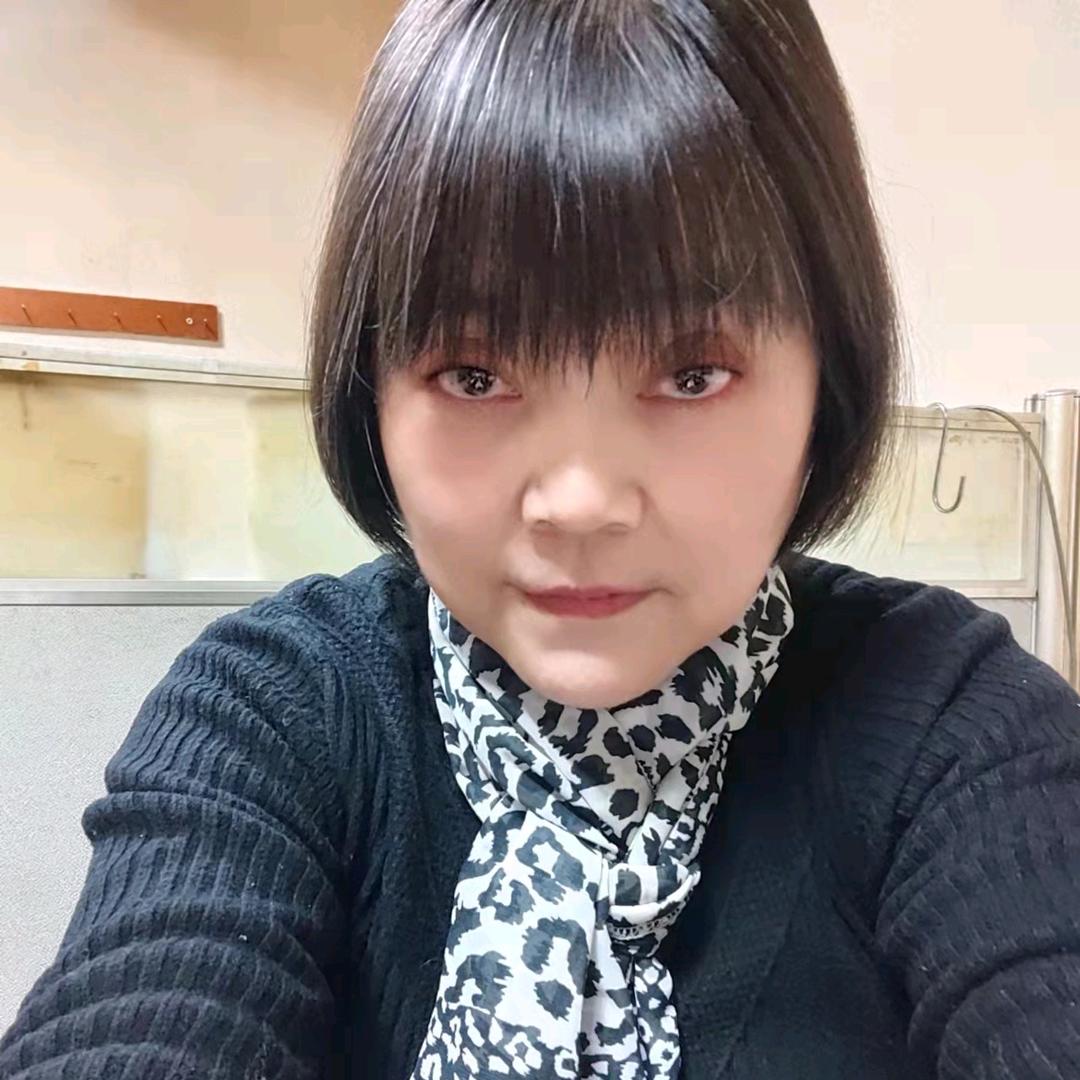 开心