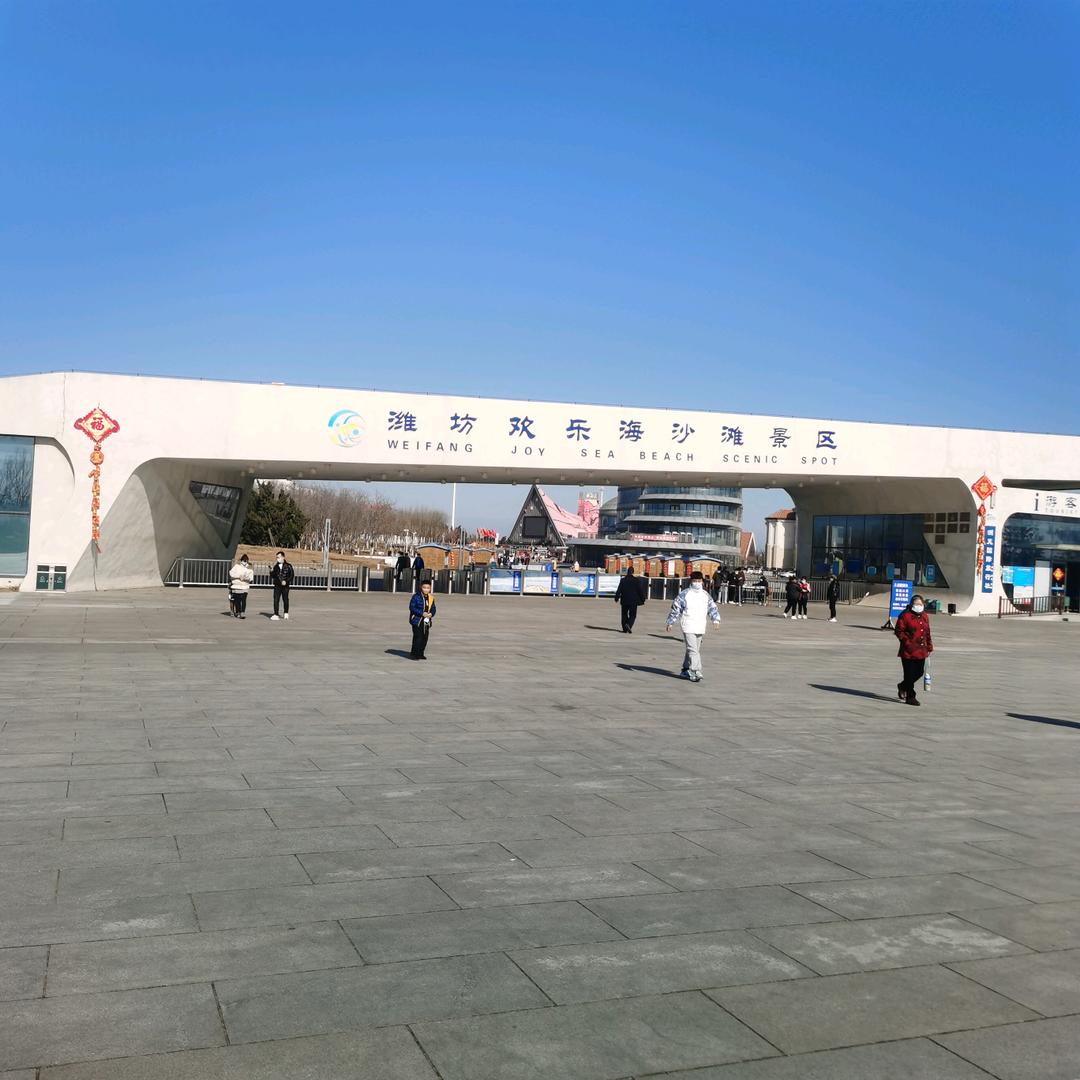 修养