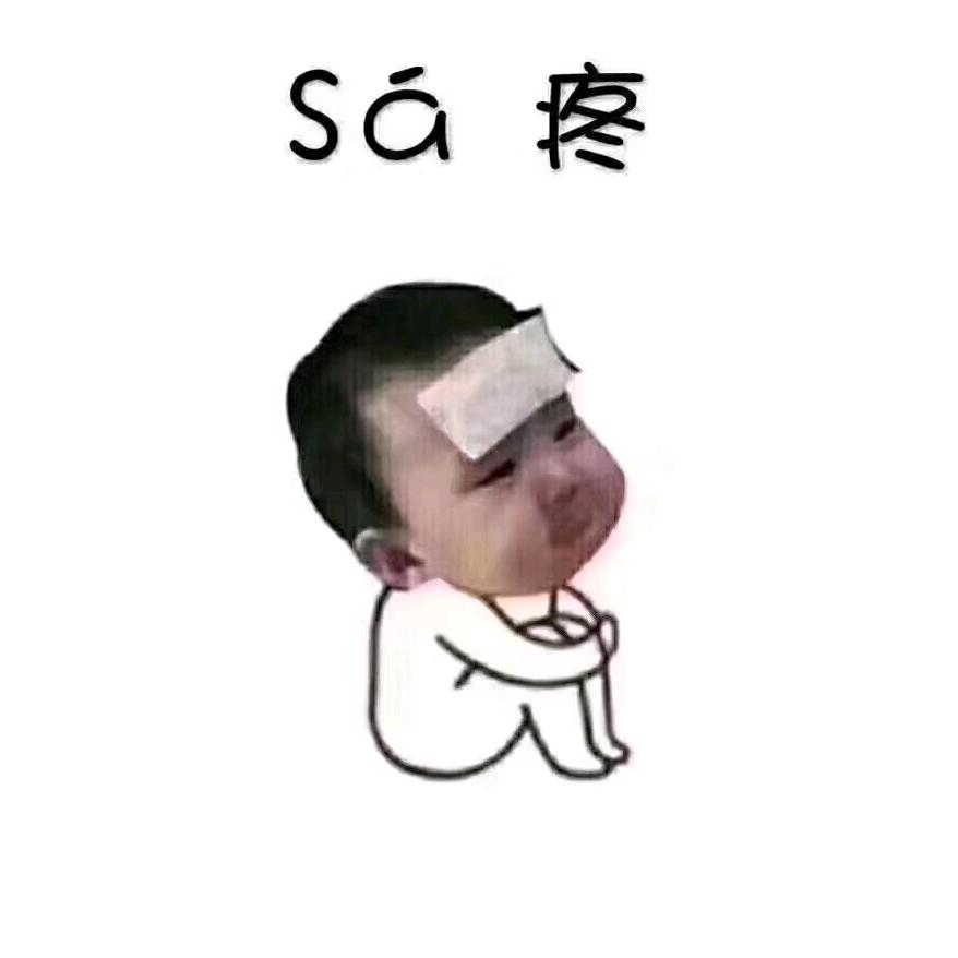 雨溪雨