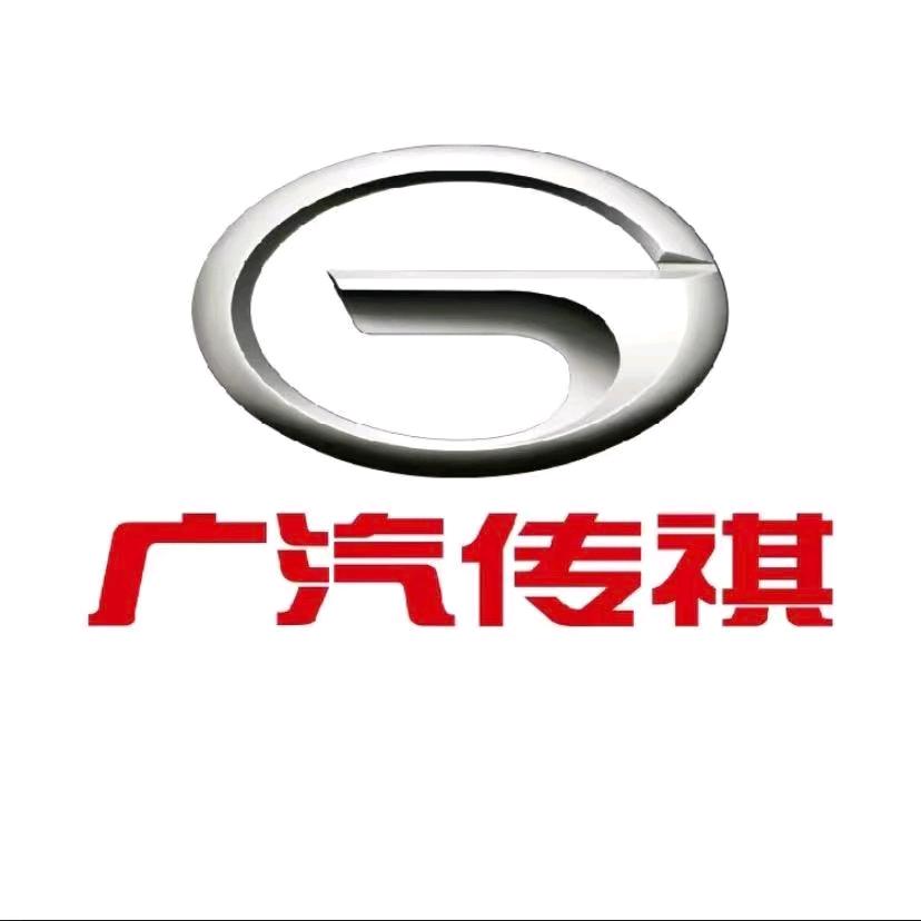 广汽传祺MPV丨唐山长冀店