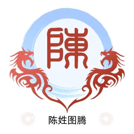 ♥余生☞谋财♥