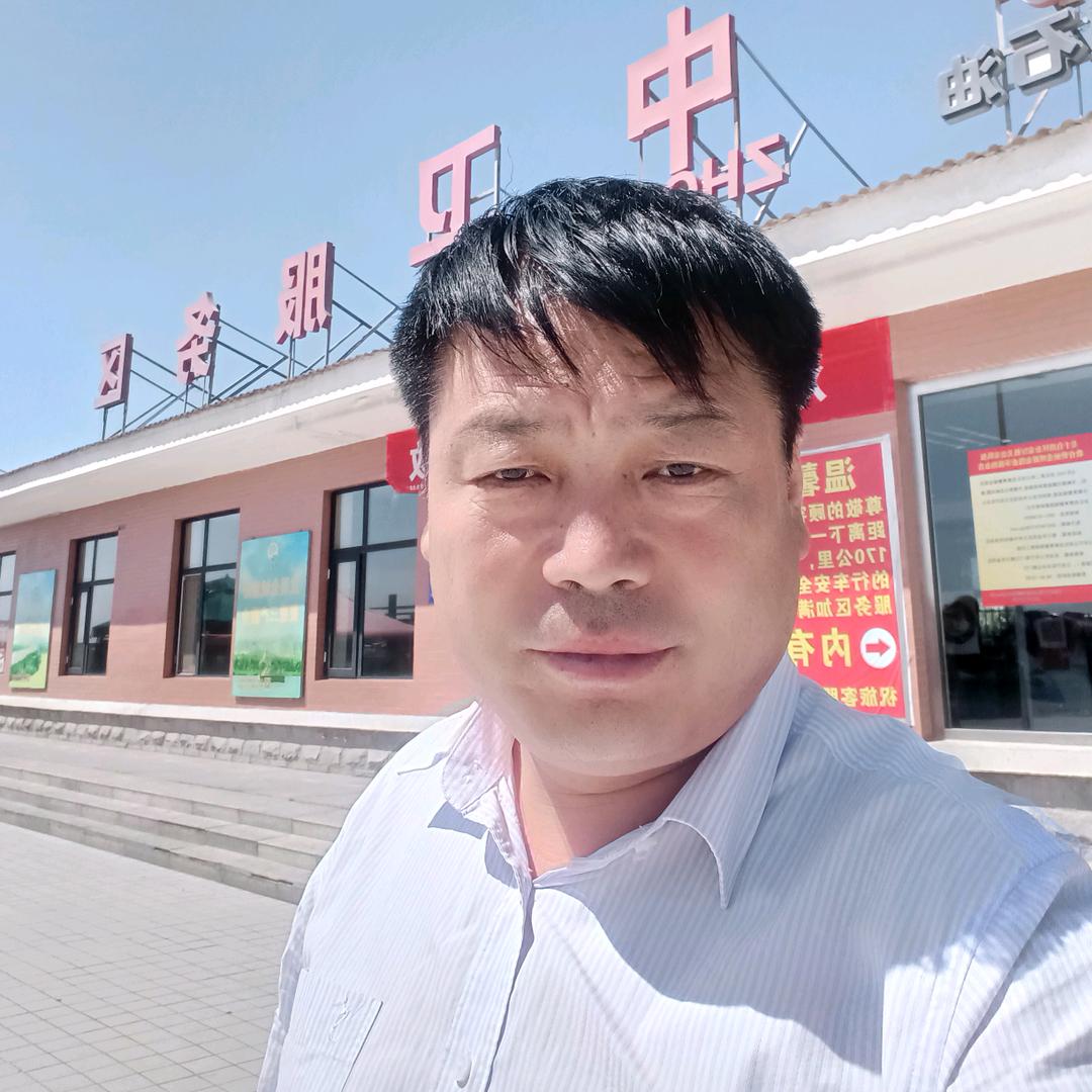 邱县三哥