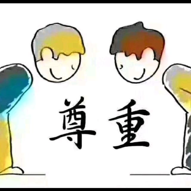 潇洒哥