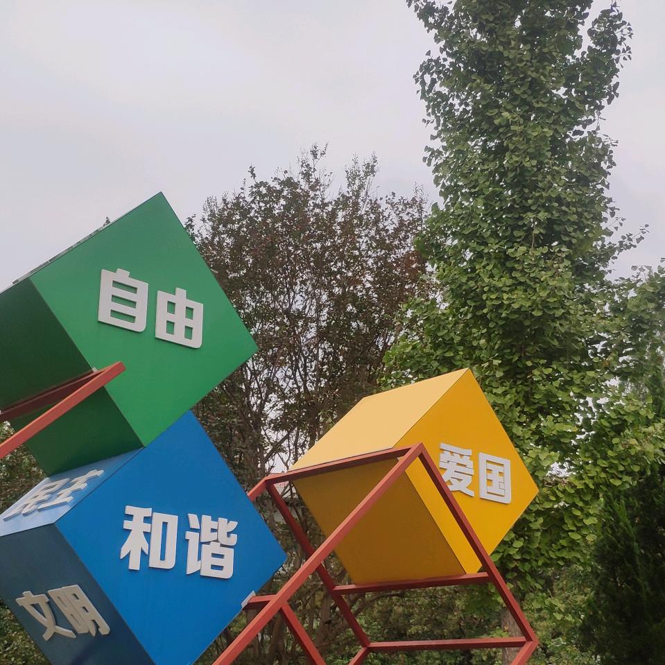 林哥美食