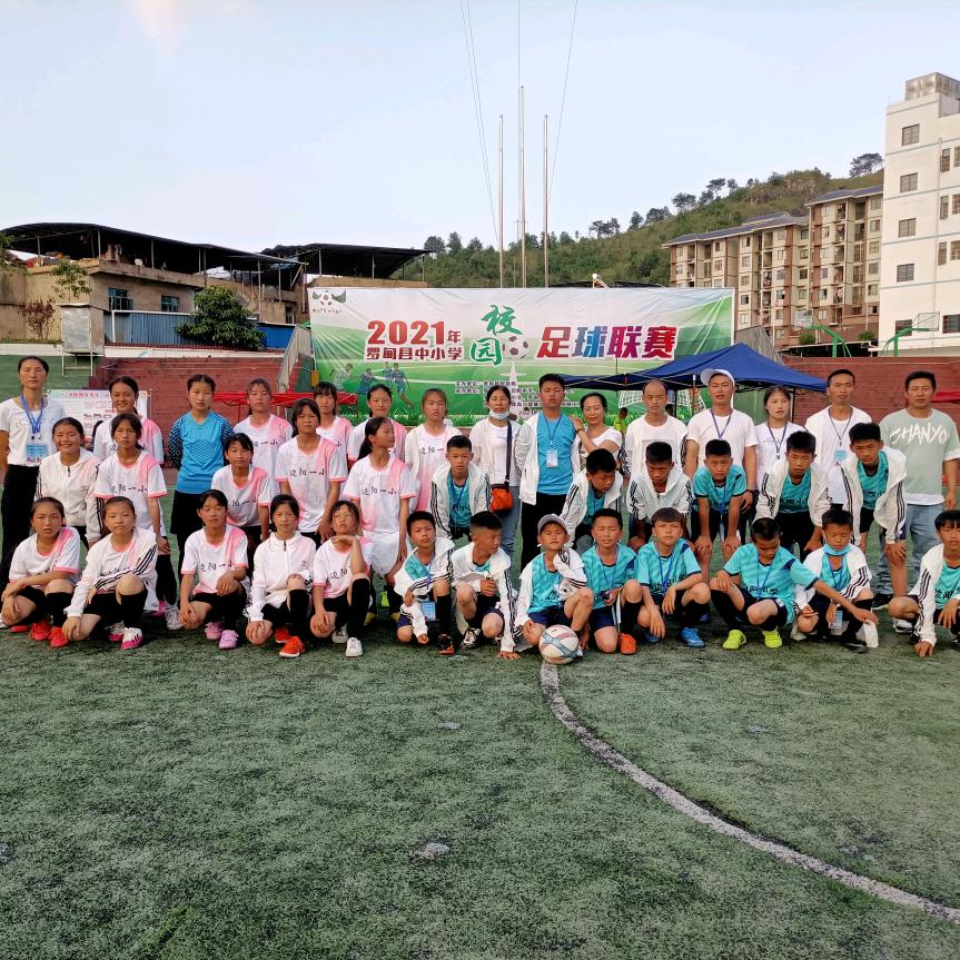 校园足球创造营