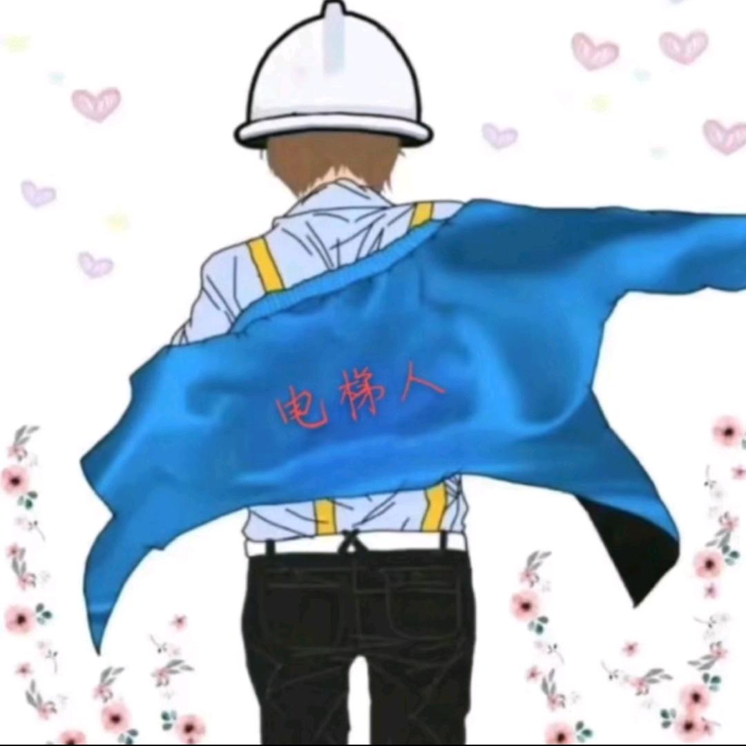 森峪电梯
