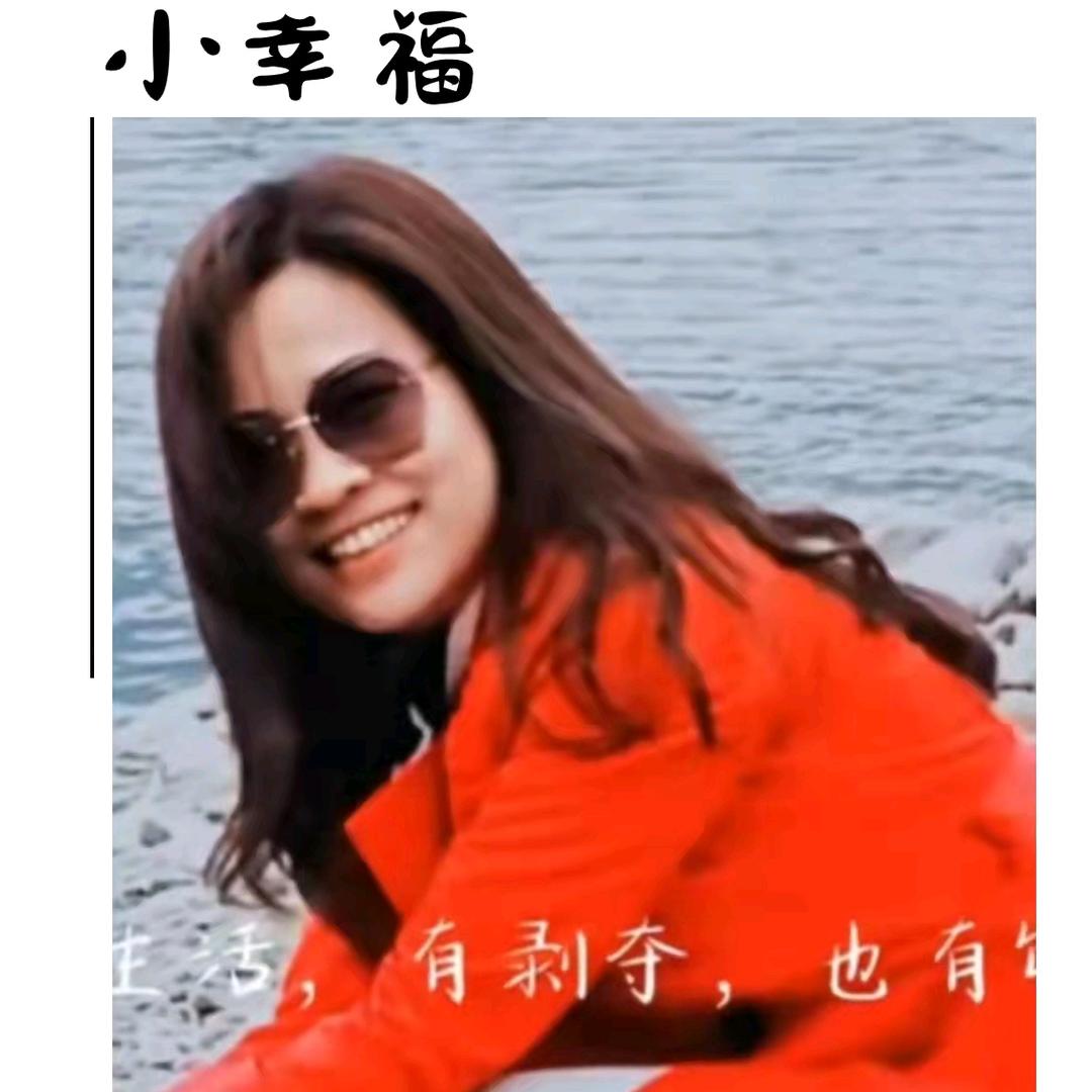 爱笑的菊子⁸⁸⁸