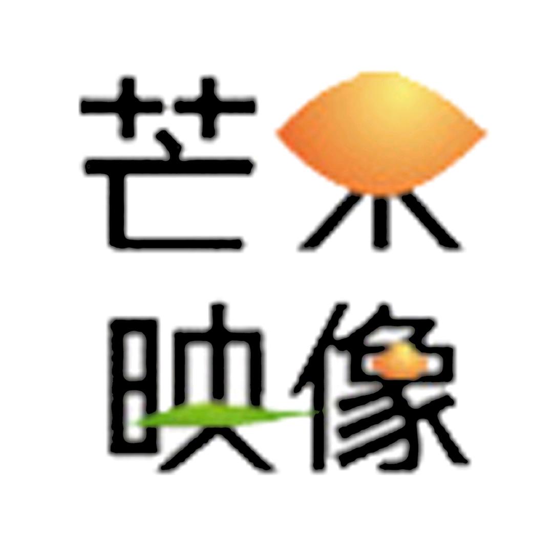 芒果映像