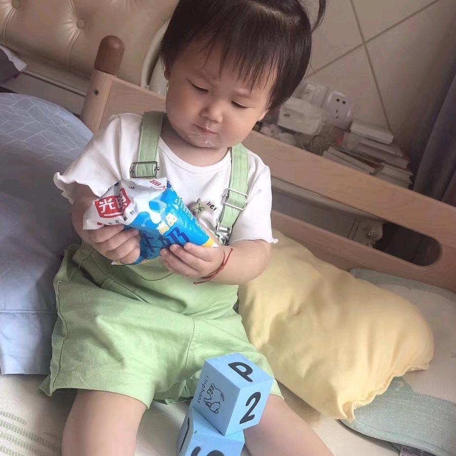 珍珍甄选