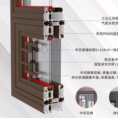 江西沃豪铝业有限公司